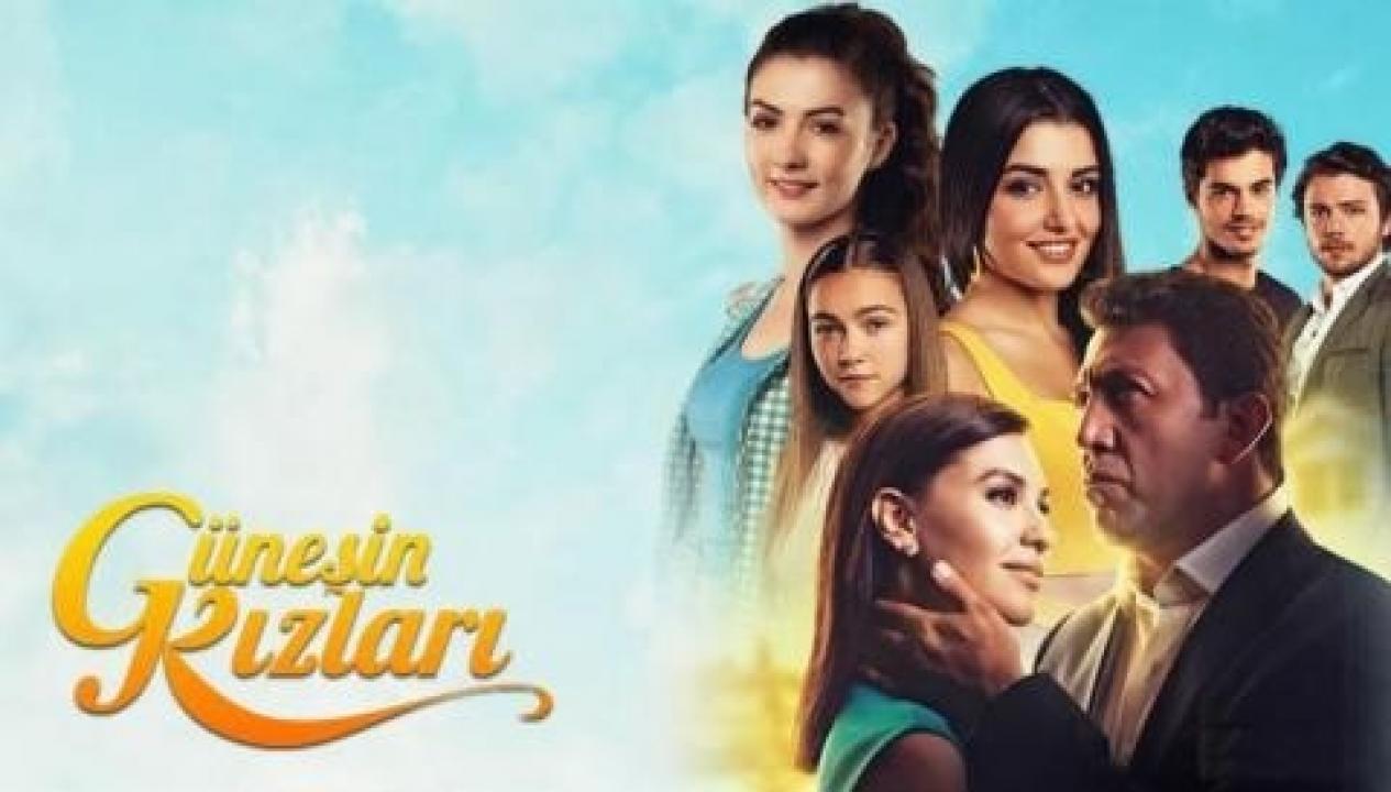 شاهد مسلسل بنات الشمس الحلقة 32 مترجمة للعربية HD